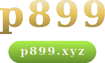 p899 logo